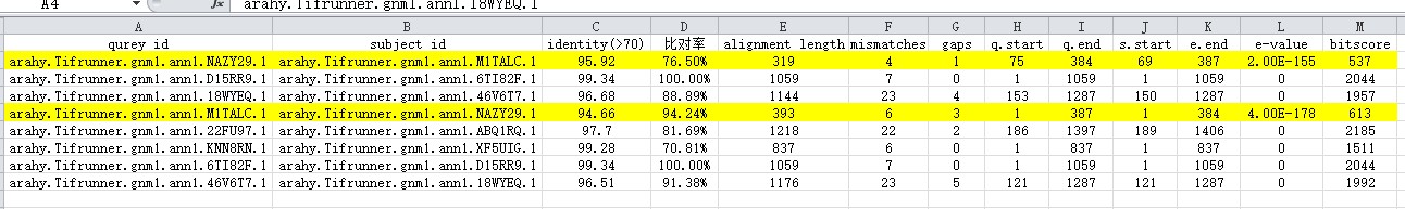 attachments-2020-09-PVFsFPhN5f714c8876a6b.png