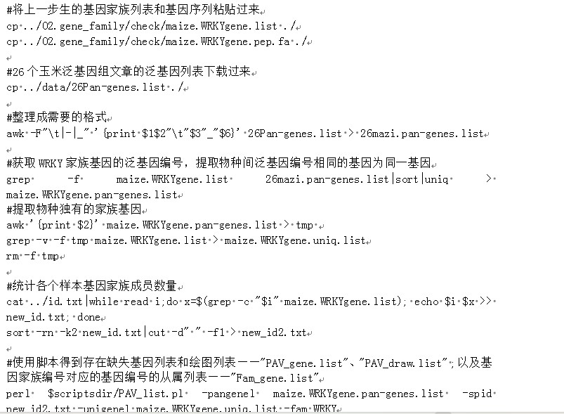 attachments-2024-11-fLNDyR1C673081fda1b4d.png